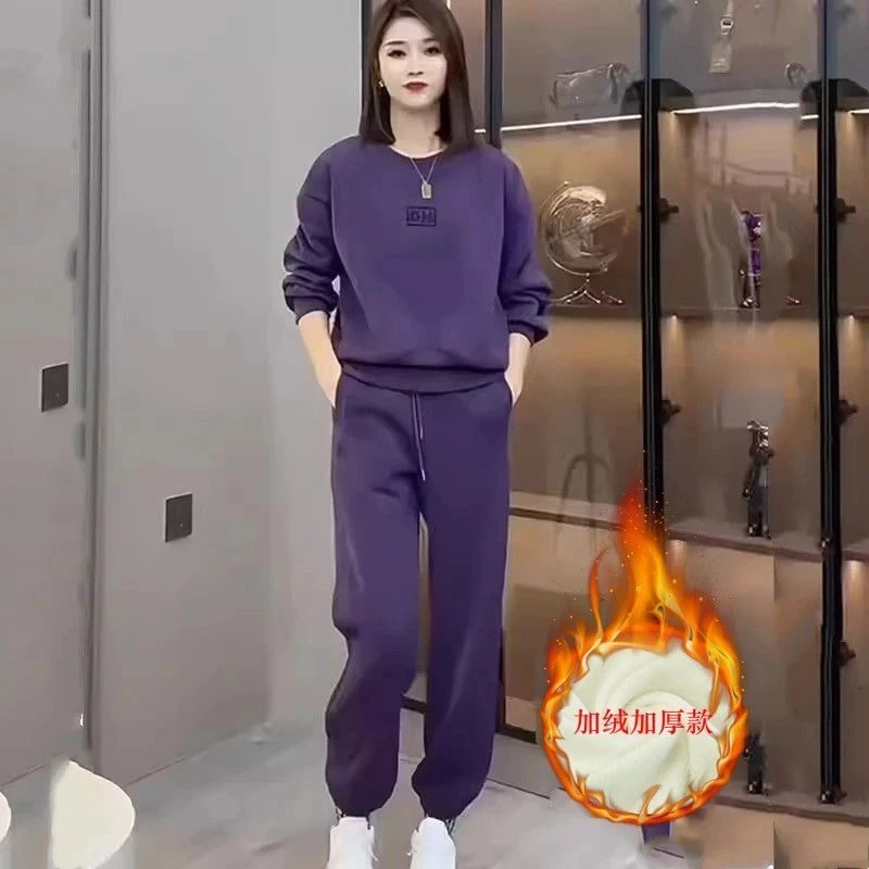 紫色卫衣运动套装新款2025加绒圆领显瘦长袖上衣休闲两件套套装