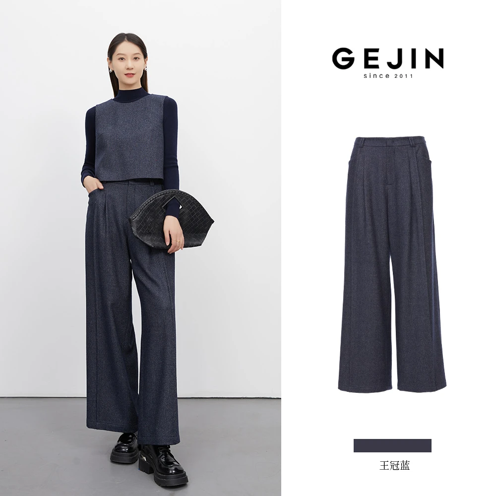 GEJIN/歌锦初冬新款复古时尚休闲百搭直筒裤94125924472