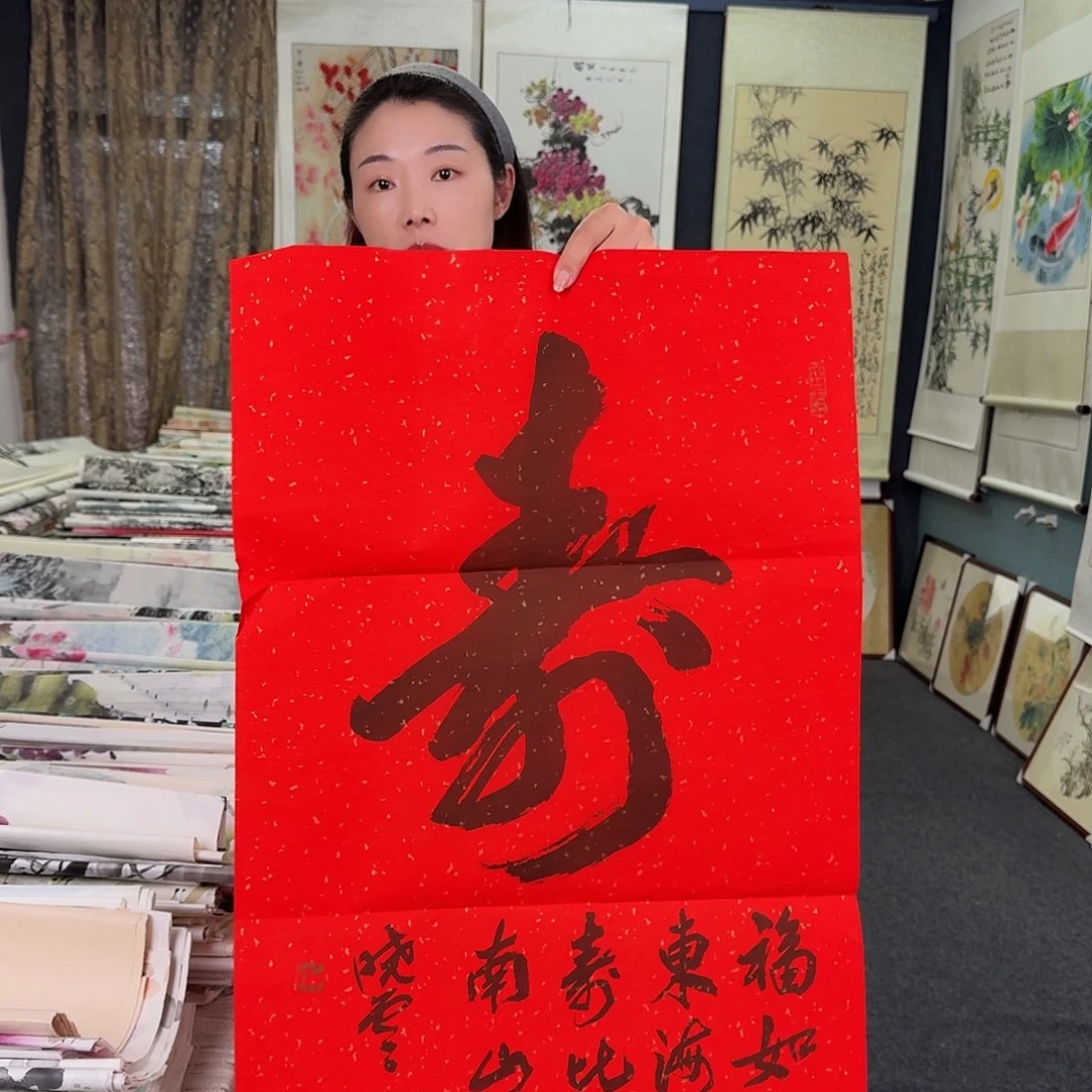 纯手绘国画作品好看