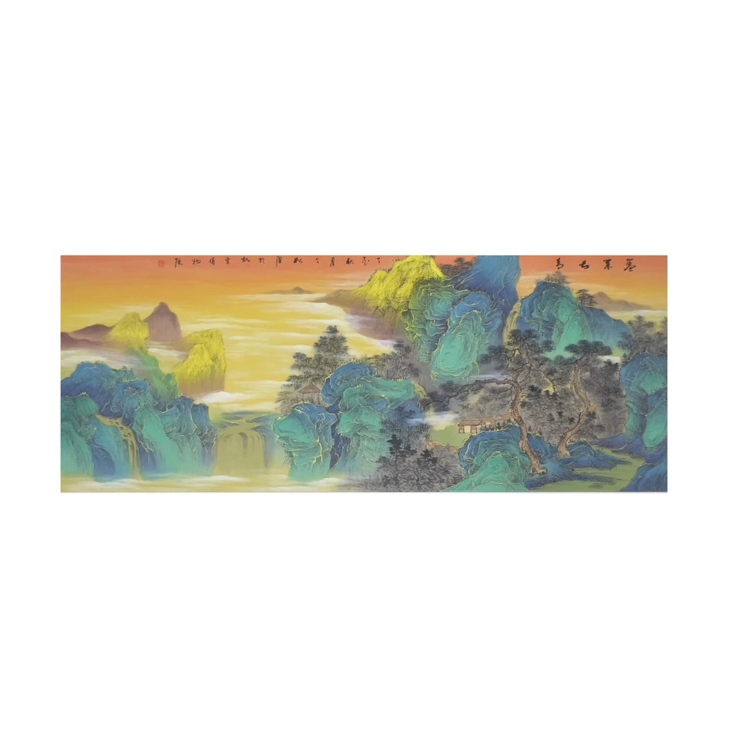 中国画都/丁松杰/甄选国画系列/绘画作品D922
