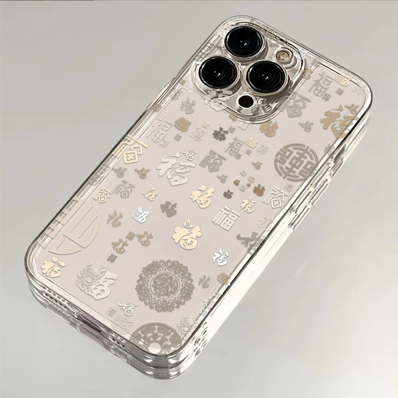 创意百福图适用iphone16苹果15手机壳小米OPPO华为VIVO荣耀一加软