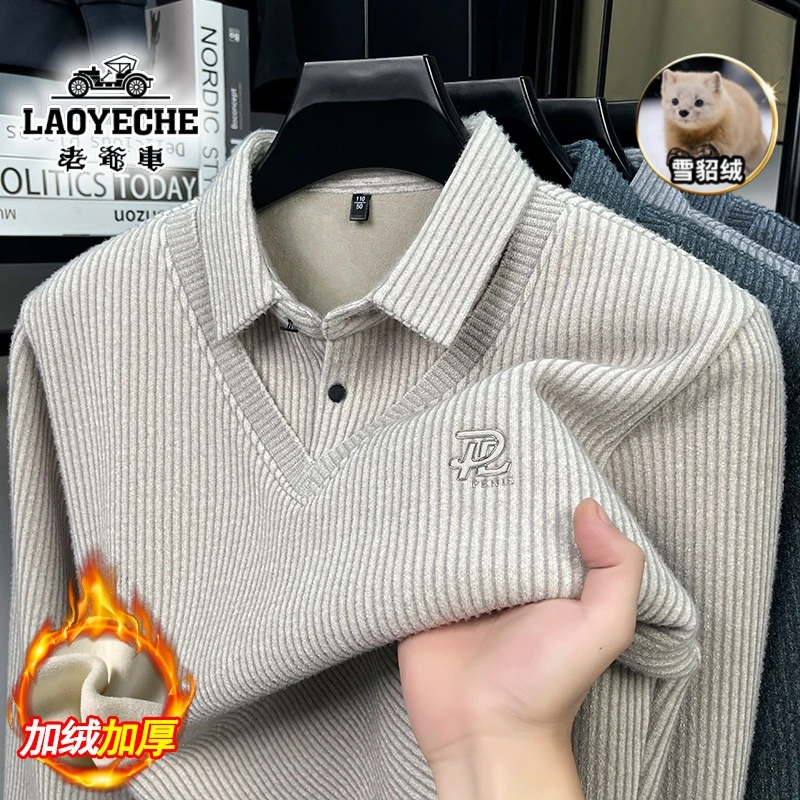 老爷车冬季加绒加厚雪貂绒毛衣男衬衫领假俩件翻领打底衫保暖上衣