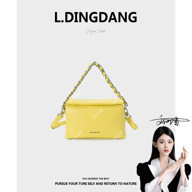 【刘叮当甄选】新款百搭女士单肩斜挎包包