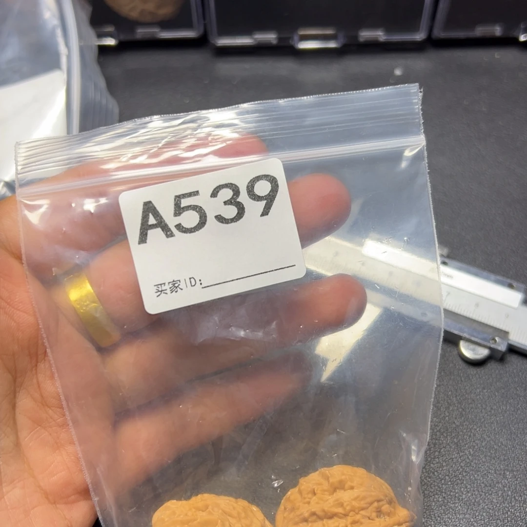 把件核桃哈哈哈哈