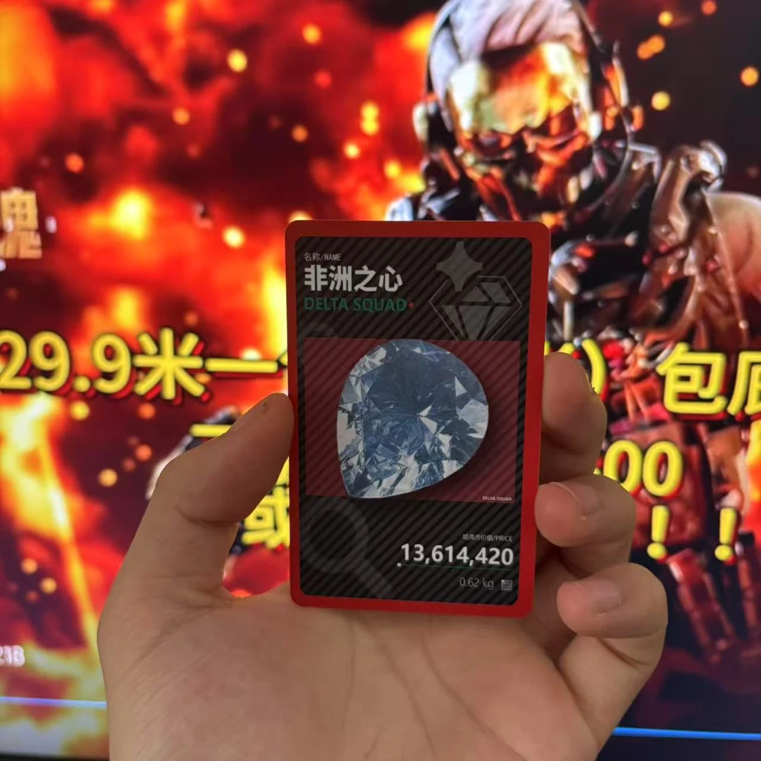 收藏卡牌猛攻卡牌鼠鼠收藏卡牌哈弗币