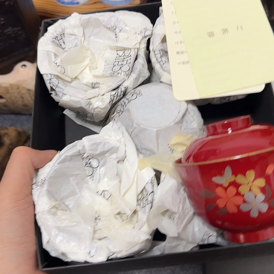 哈哈哈哈哈哈哈哈哈哈