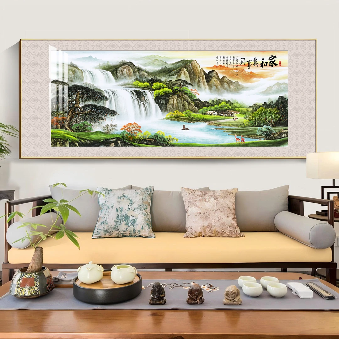 【K清货价】【240*90CM尺寸金色边框】客厅餐厅办公室卧室通用装饰画