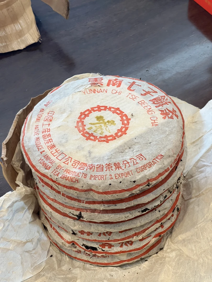 2000年橙中橙 茉莉青饼 普洱茶生茶 40克~400克/片