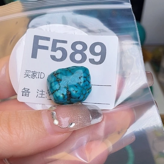 珠珠、老型、三通、墩子空竹配件（直播间选货为准）