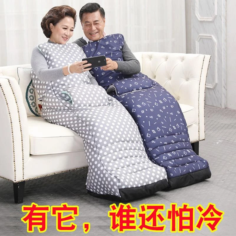 办公室暖脚宝插电过冬保暖神器御寒电热垫暖手暖腿暖脚神器电暖鞋