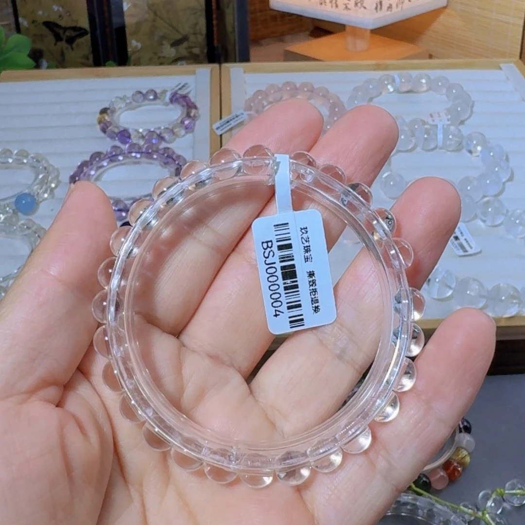 水晶手链未镶嵌白水晶单圈手链A7