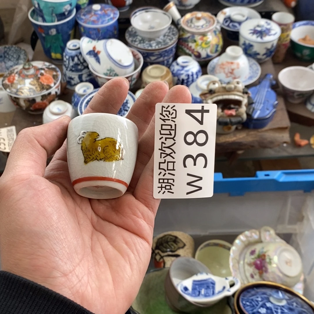 淮***️瓷器的时候我也是醉