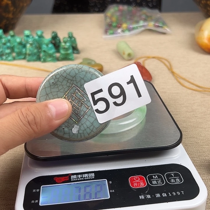 瓷器摆件瓷器瓷器
