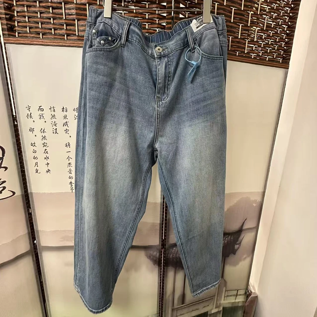 定制不支持7天无理由高弹力高腰牛仔裤6820