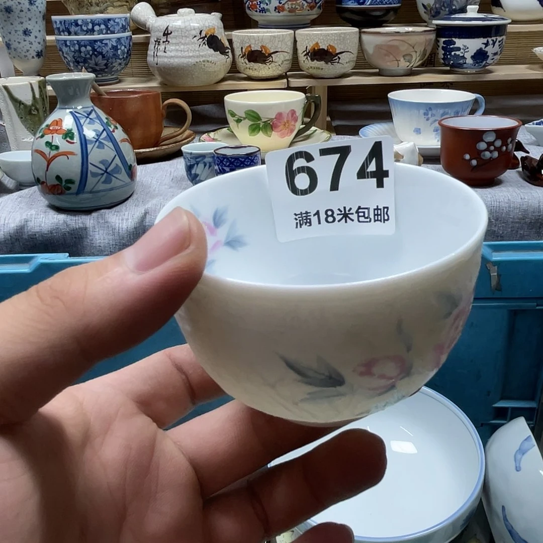 n***林瓷片aaaaaaaaaaaaa674