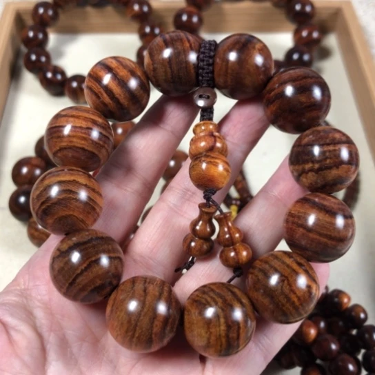 黄花梨/降香黄檀2.0