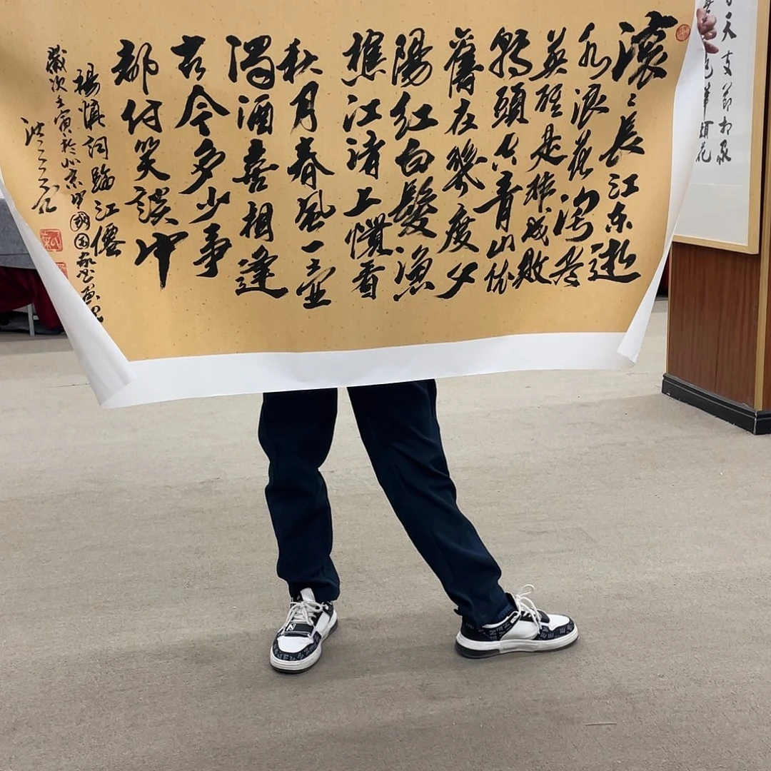 国画可口可乐公司在公司推出的一款