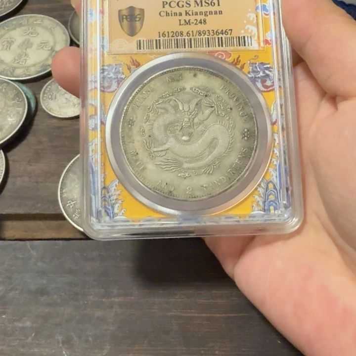 金属喜欢就买7天无理由