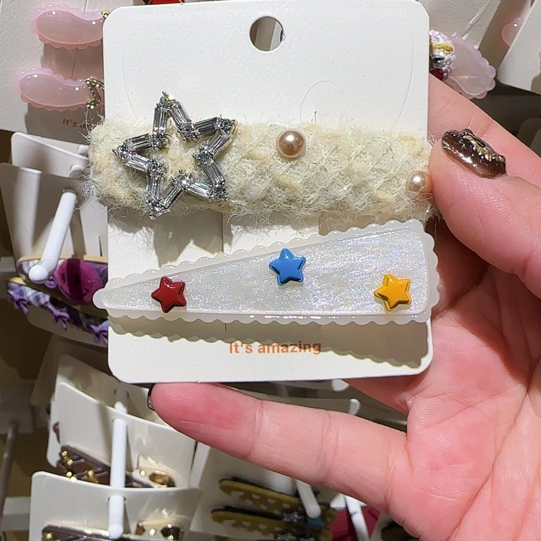 非金属米色掰掰夹