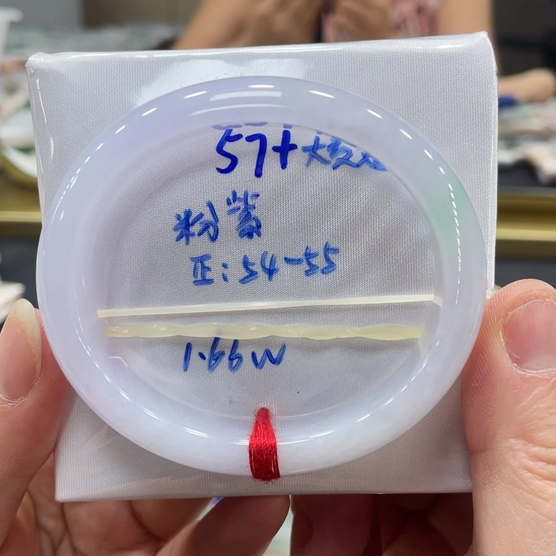未镶嵌手镯翡翠翡翠