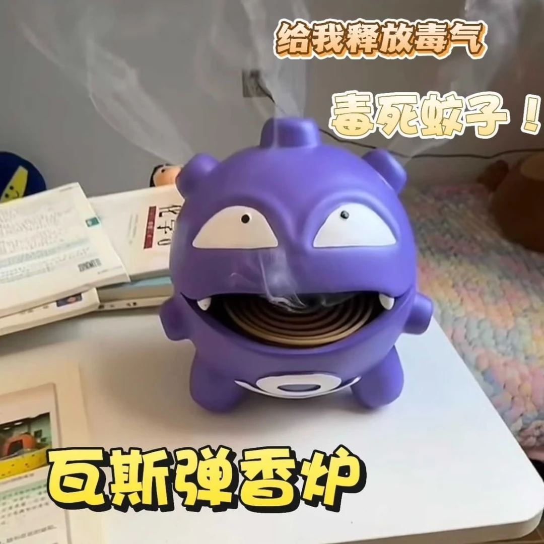 玩偶摆件创意宝可梦精灵瓦斯弹蚊香托檀香盘厅卧室玄关电视柜家居