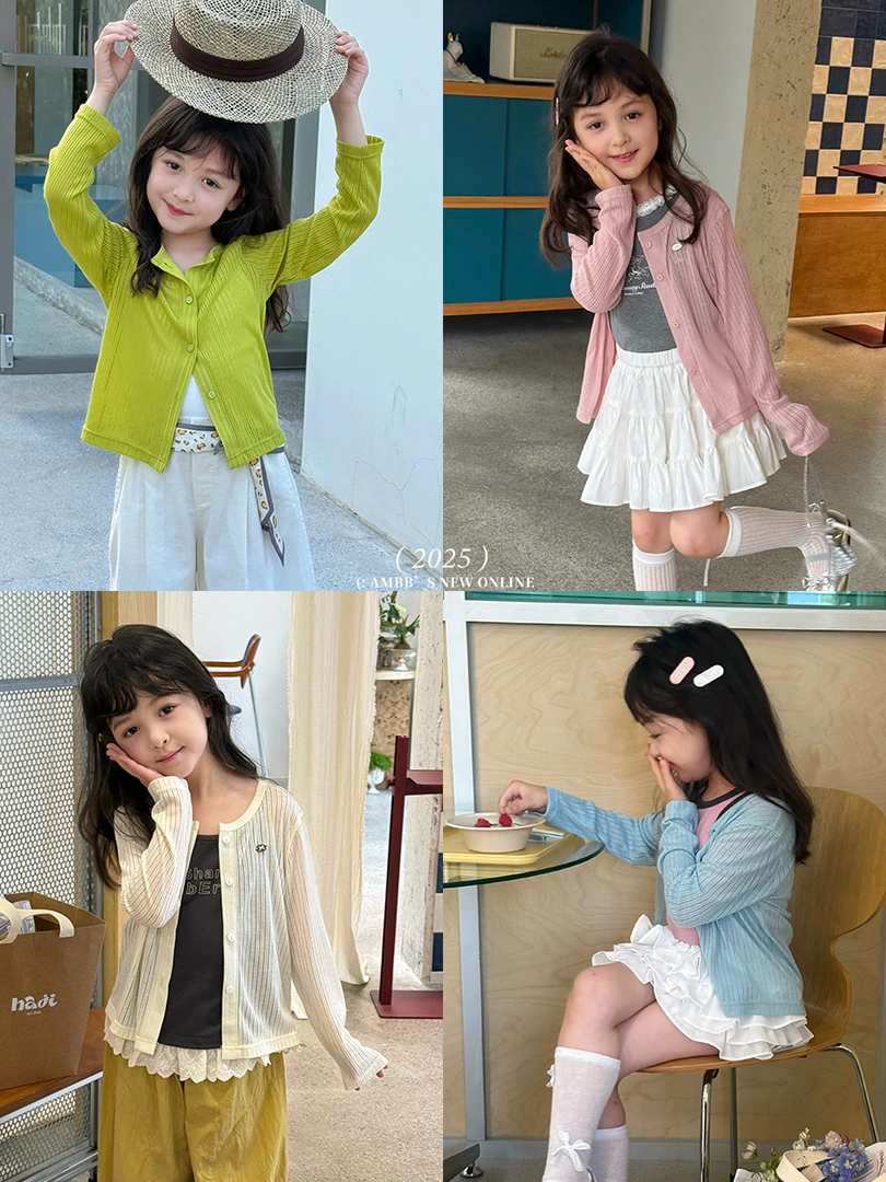 【新品】轻薄洋气空调衫童装女童韩版纯色坑条防晒开衫外套25D179