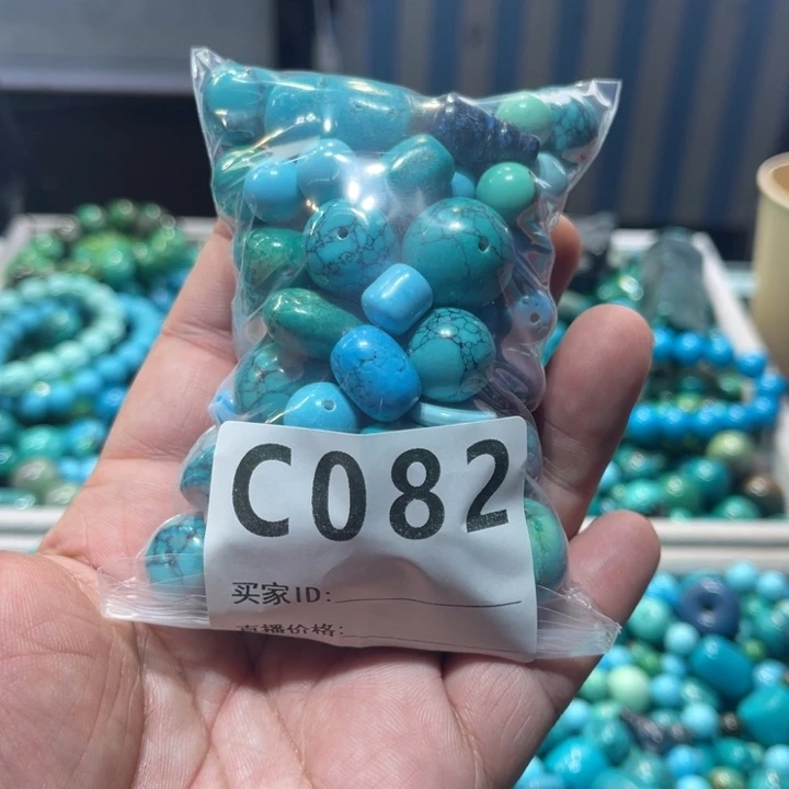 菱锰矿珠宝半成品未镶嵌