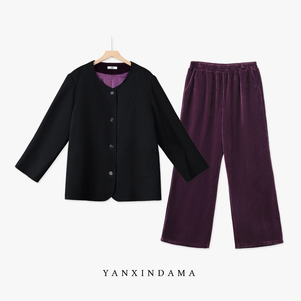 【岩心】大码女装300斤胖MM撞色简约时尚设计感上衣裤子套装10124