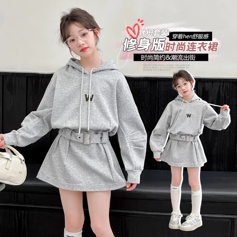 2025年春款女童针织裙子