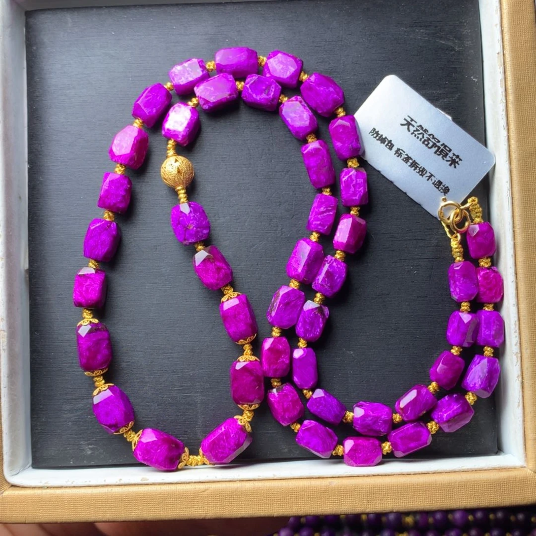 苏纪石（舒俱来）未镶嵌项链