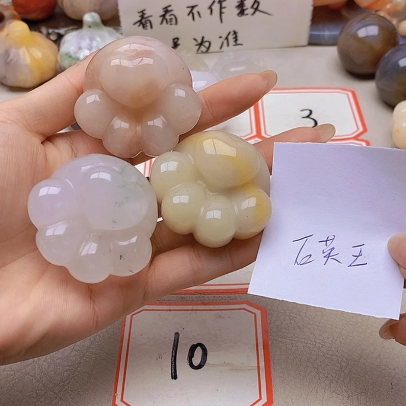 【闪购商品】未镶嵌玛瑙/玉髓珠宝半成品紫*