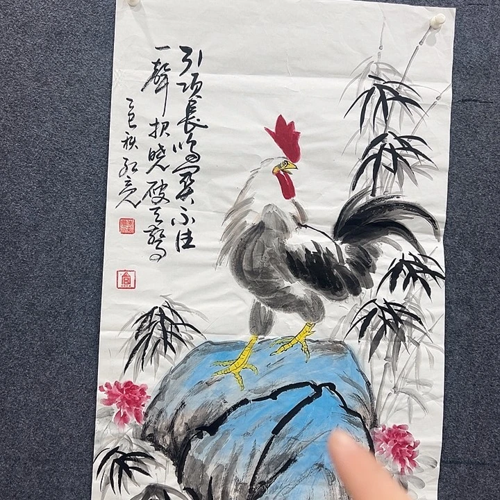 国画李红亮老师国画