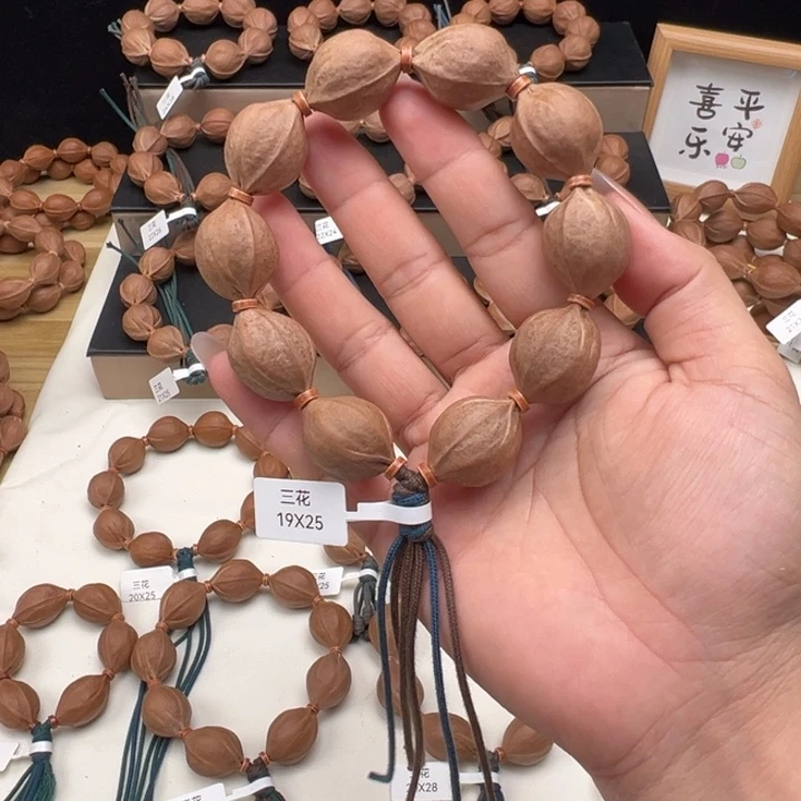 ****磊橄榄核手串/手链梅林铁核手串19/25