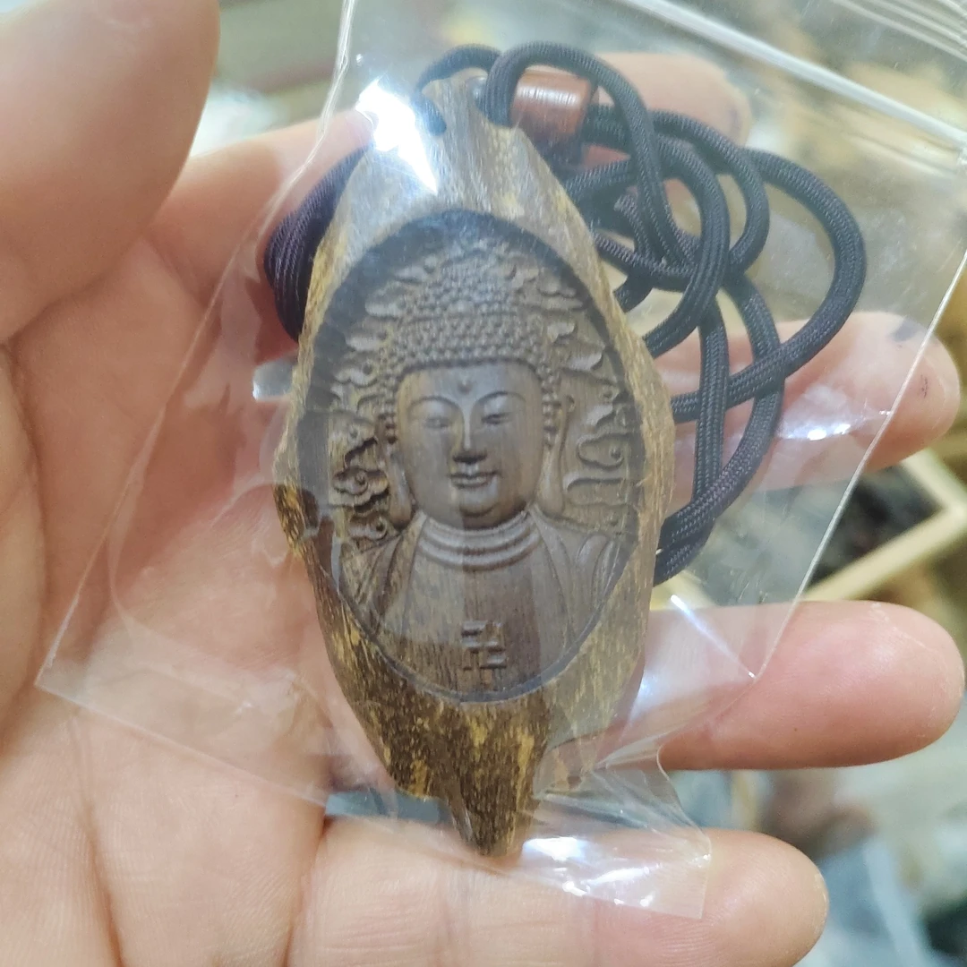鑫腾土特产  香 牌 子   非香菇