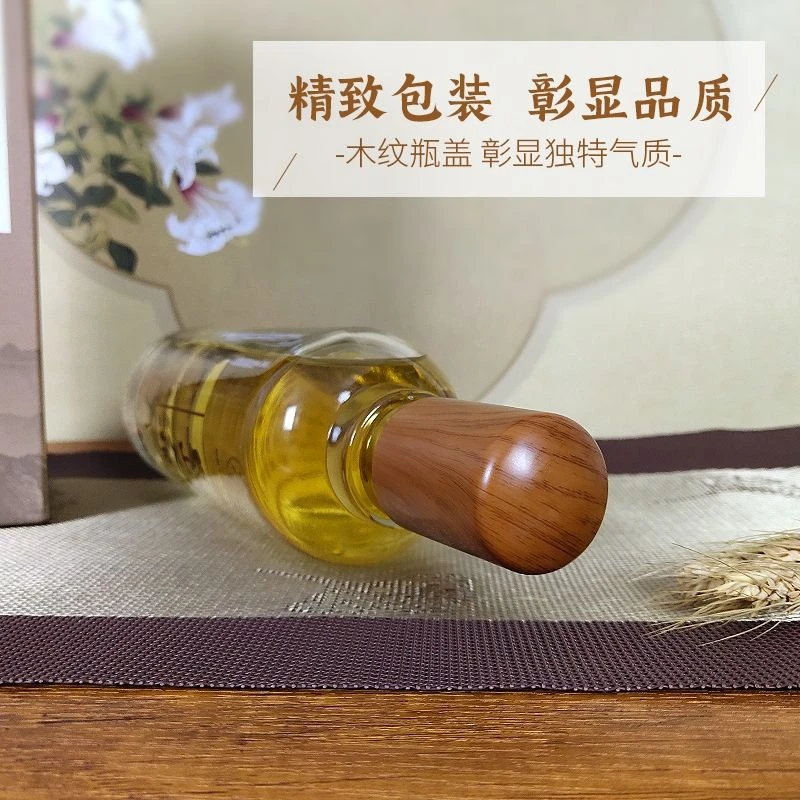 43度蒙山天境鹿 酒