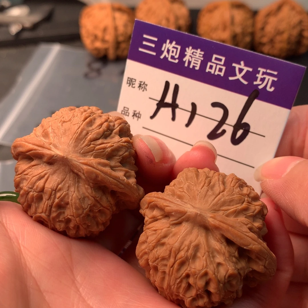 吊坠文玩核桃血麒麟