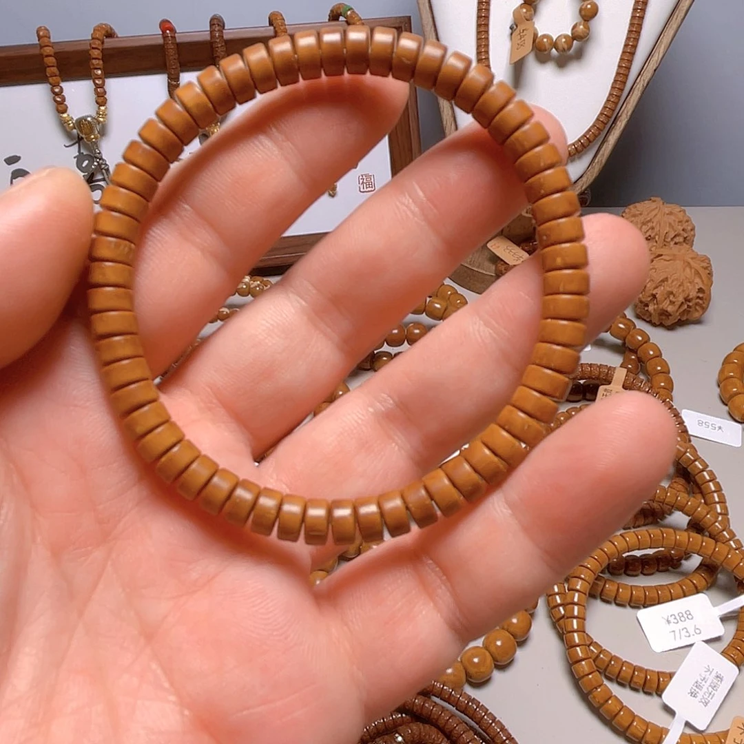 紫金鼠把件辉煌成就一个A2