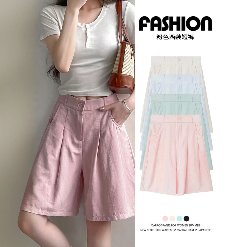粉色冰丝西装女薄款休闲外穿直筒小个子粉色裤子短裤五分夏季新款