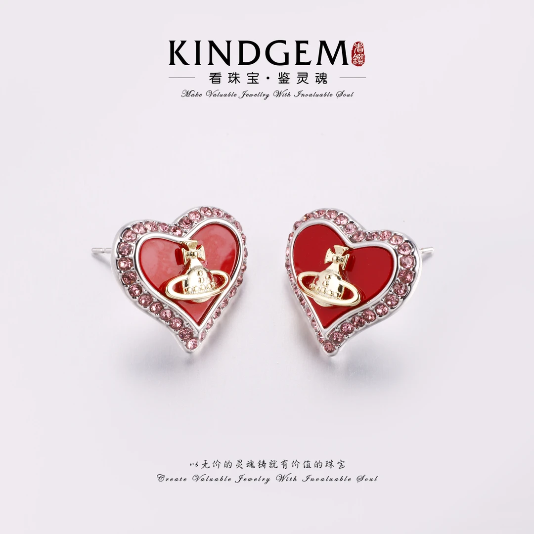 KindGem 红色爱心气质轻奢百搭时尚耳环 C-33557