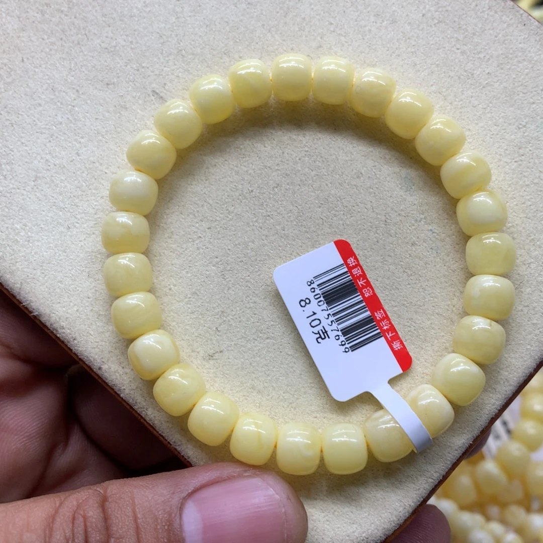 蜜蜡未镶嵌手链蜜蜡