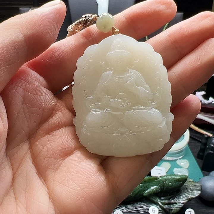 高***芳和田玉未镶嵌挂件