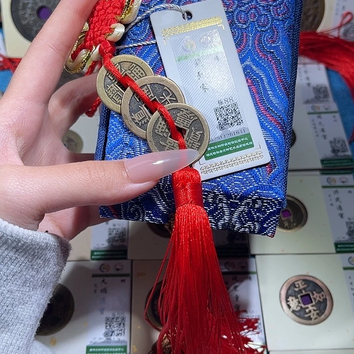 铜小轻钱到家如图1641