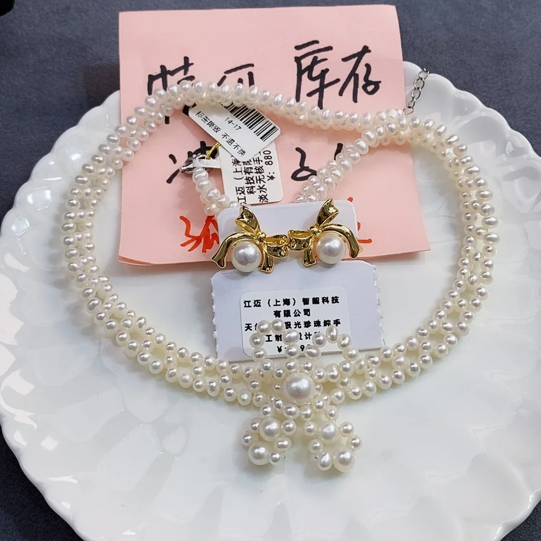 银S925镶嵌特价淡水无核珍珠项链淡水珍珠