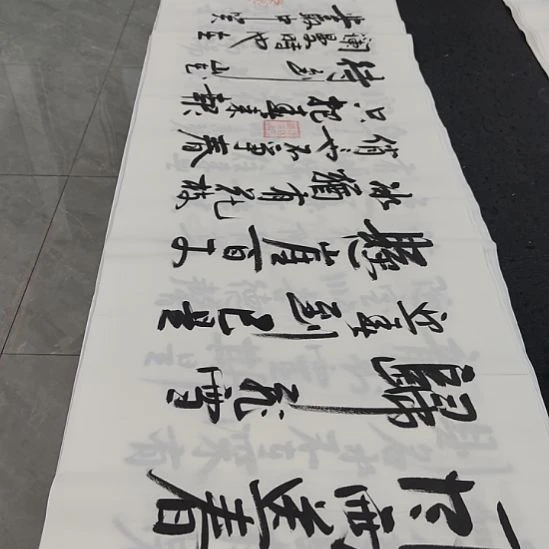 洛伊书画白武坤老师作品一副