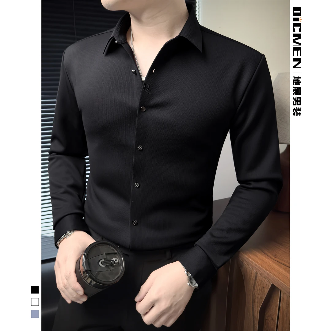垂感长袖衬衫男秋季新款洋气商务男装奢侈百搭修身男士商务衬衣