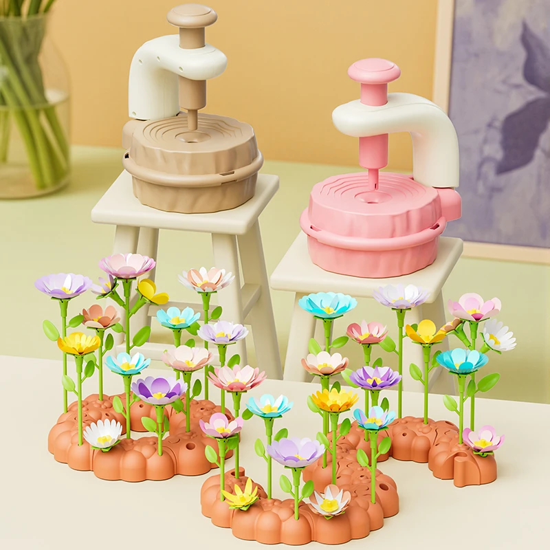 百变花园儿童DIY织物压花创意花束手工电动压花器女孩过家家玩具