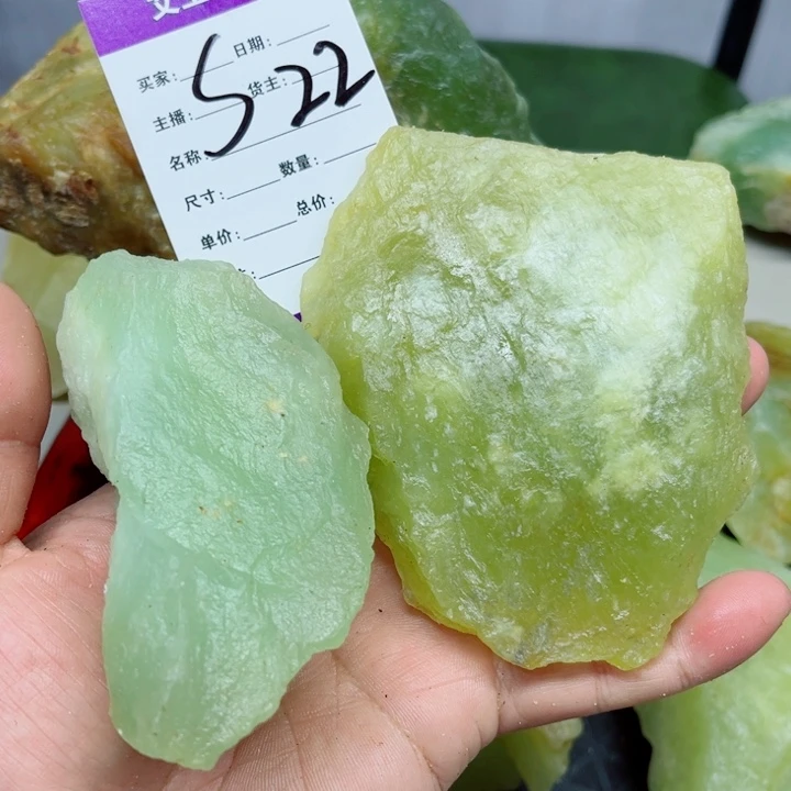 *****合金蛇纹石玉岫玉