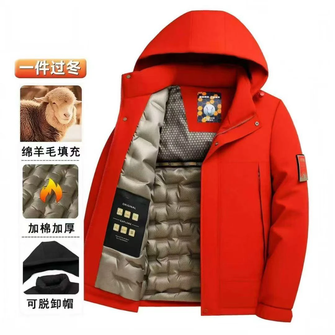 新款男女同款羊毛外套加厚保暖防风抗寒户外滑雪男女同款棉服外套