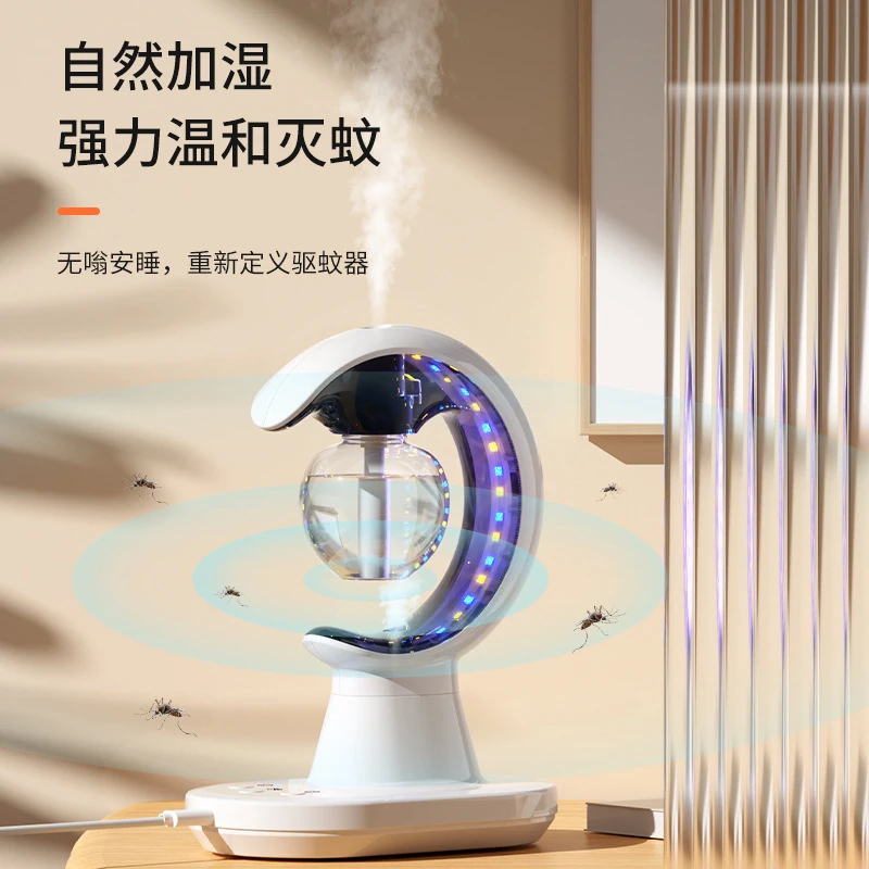 新疆西藏包邮三合一加湿驱蚊小夜灯夏季驱蚊器室内床头七彩小夜灯