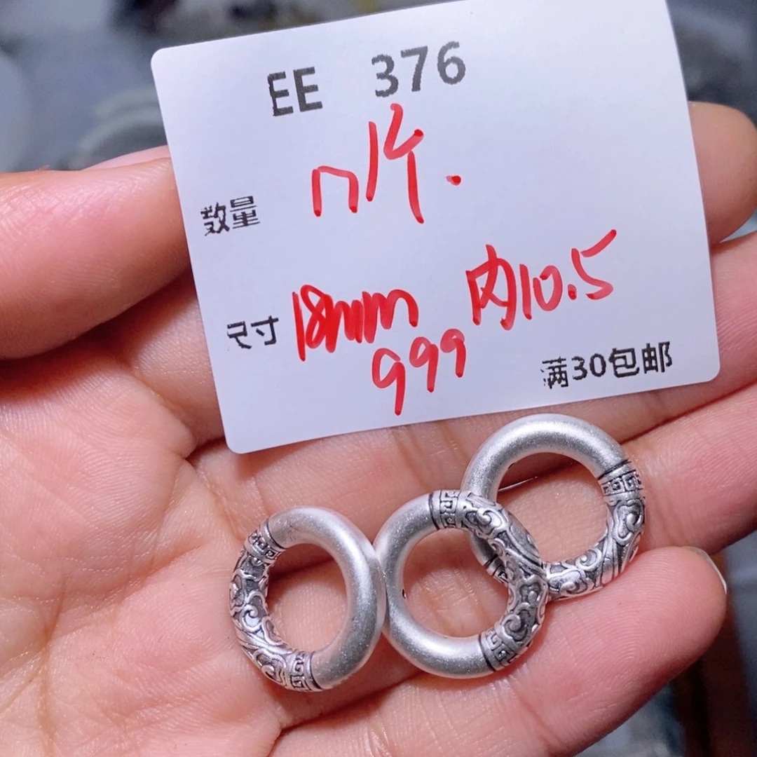 水晶颈饰银S925镶嵌EE376